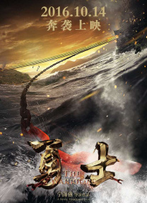 和同事激情中文版在线观看